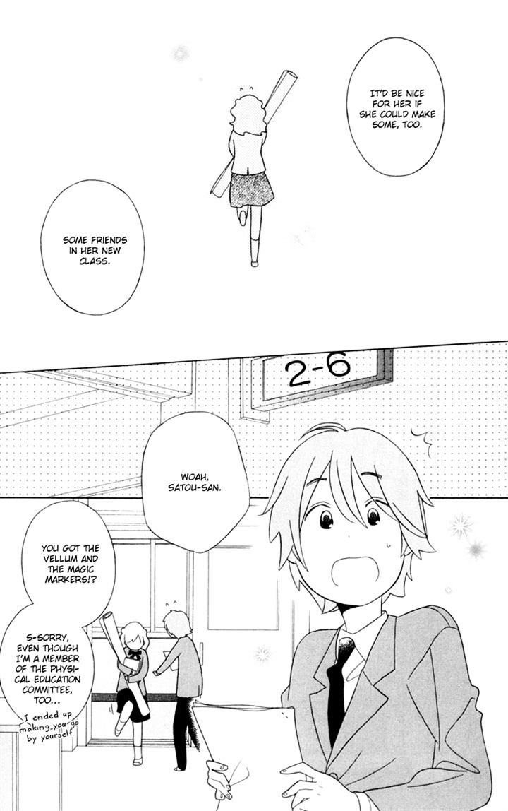 Kimi To Boku Chapter 33 #10