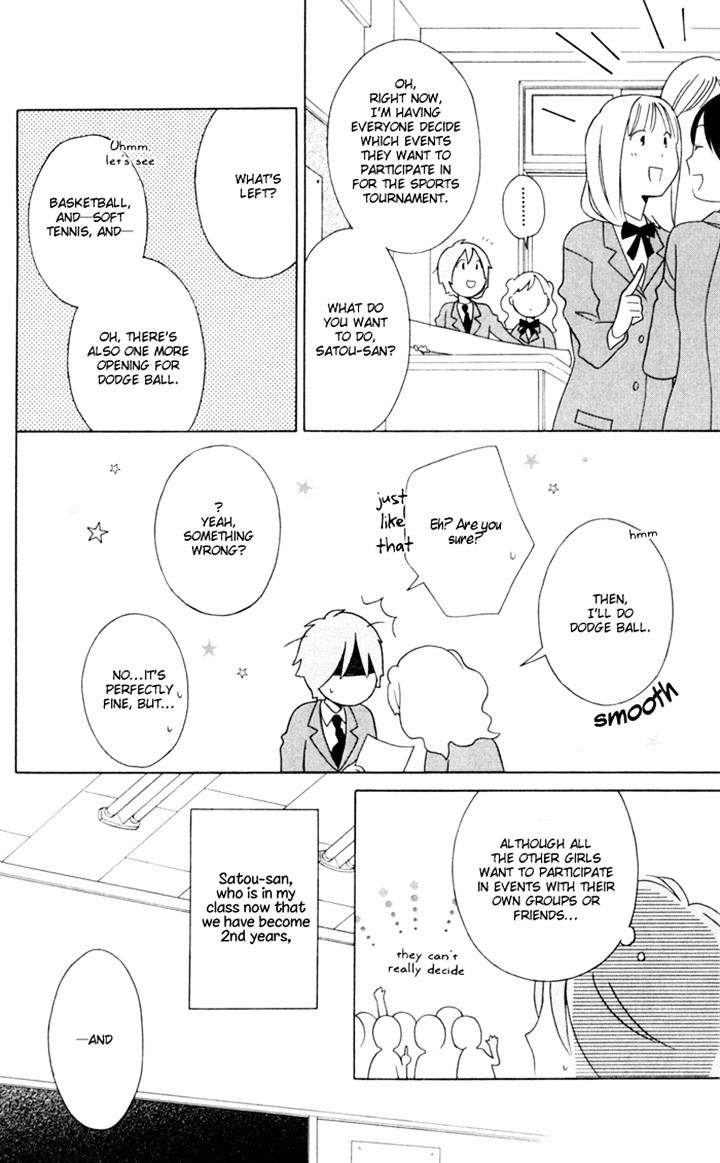 Kimi To Boku Chapter 33 #11