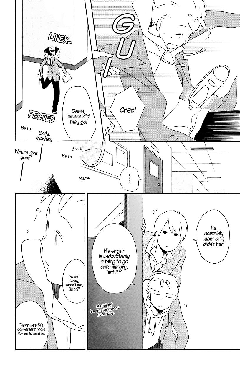 Kimi To Boku Chapter 31.5 #5