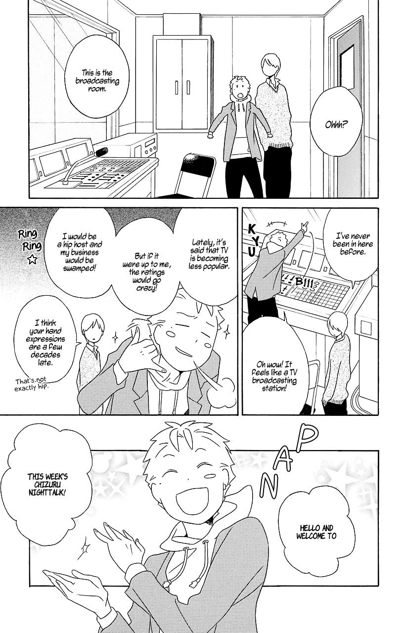 Kimi To Boku Chapter 31.5 #6