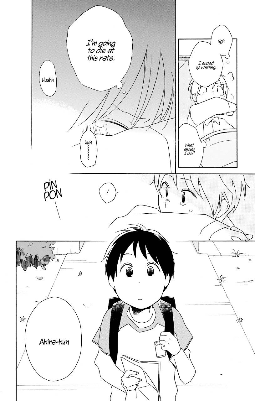 Kimi To Boku Chapter 31.5 #27