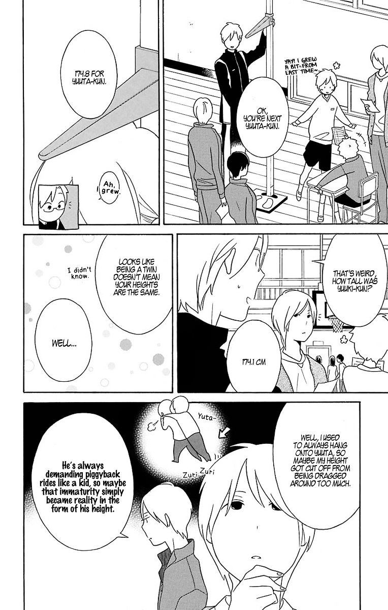 Kimi To Boku Chapter 32 #11