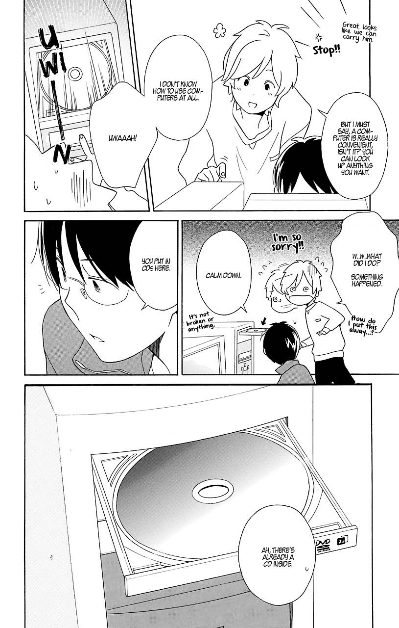 Kimi To Boku Chapter 32 #19