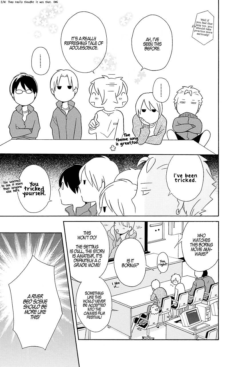 Kimi To Boku Chapter 32 #22