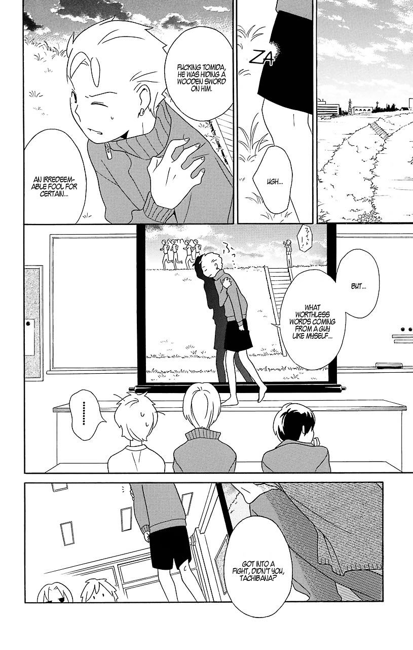 Kimi To Boku Chapter 32 #23