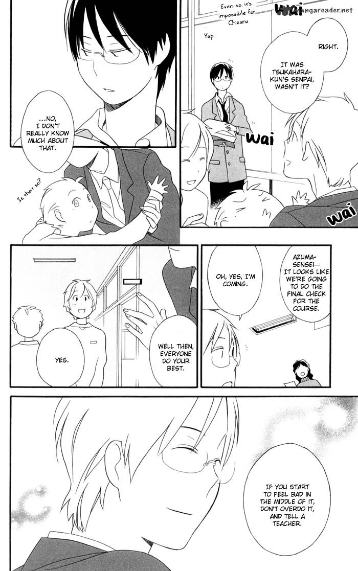 Kimi To Boku Chapter 28 #15