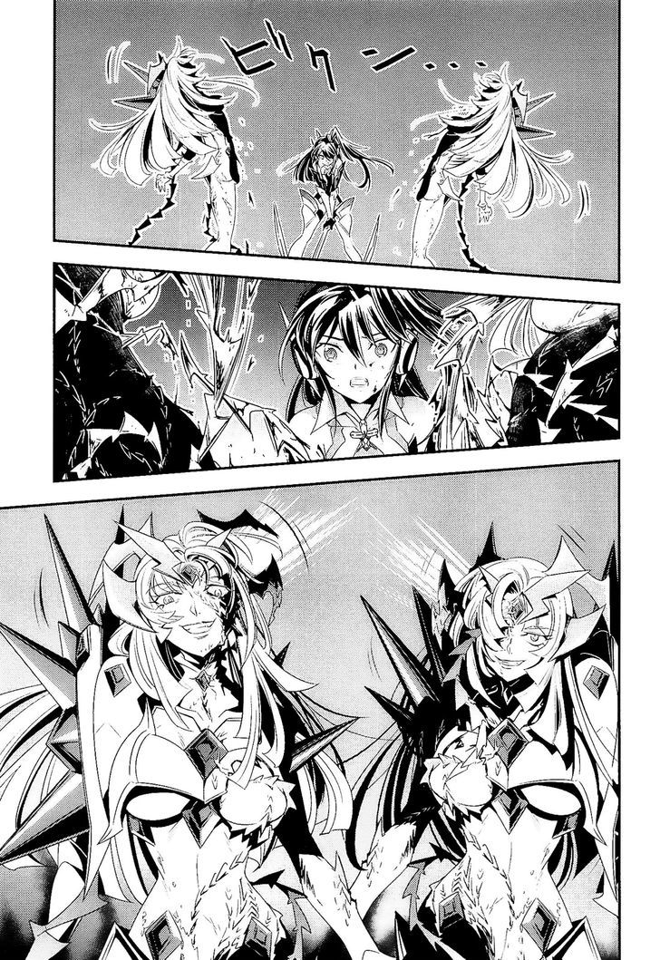 Senki Zesshou Symphogear Chapter 12 #9