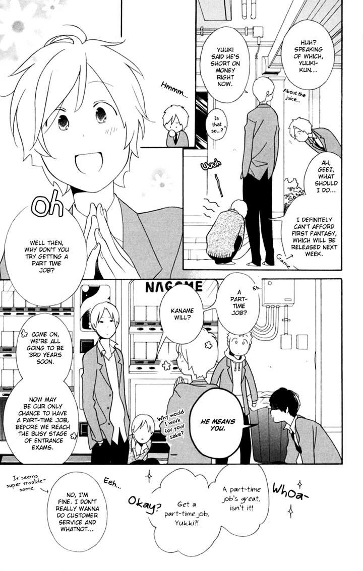 Kimi To Boku Chapter 30 #5