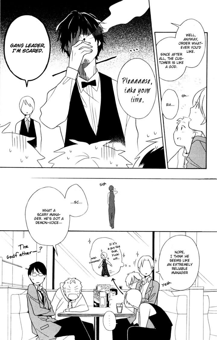 Kimi To Boku Chapter 30 #13