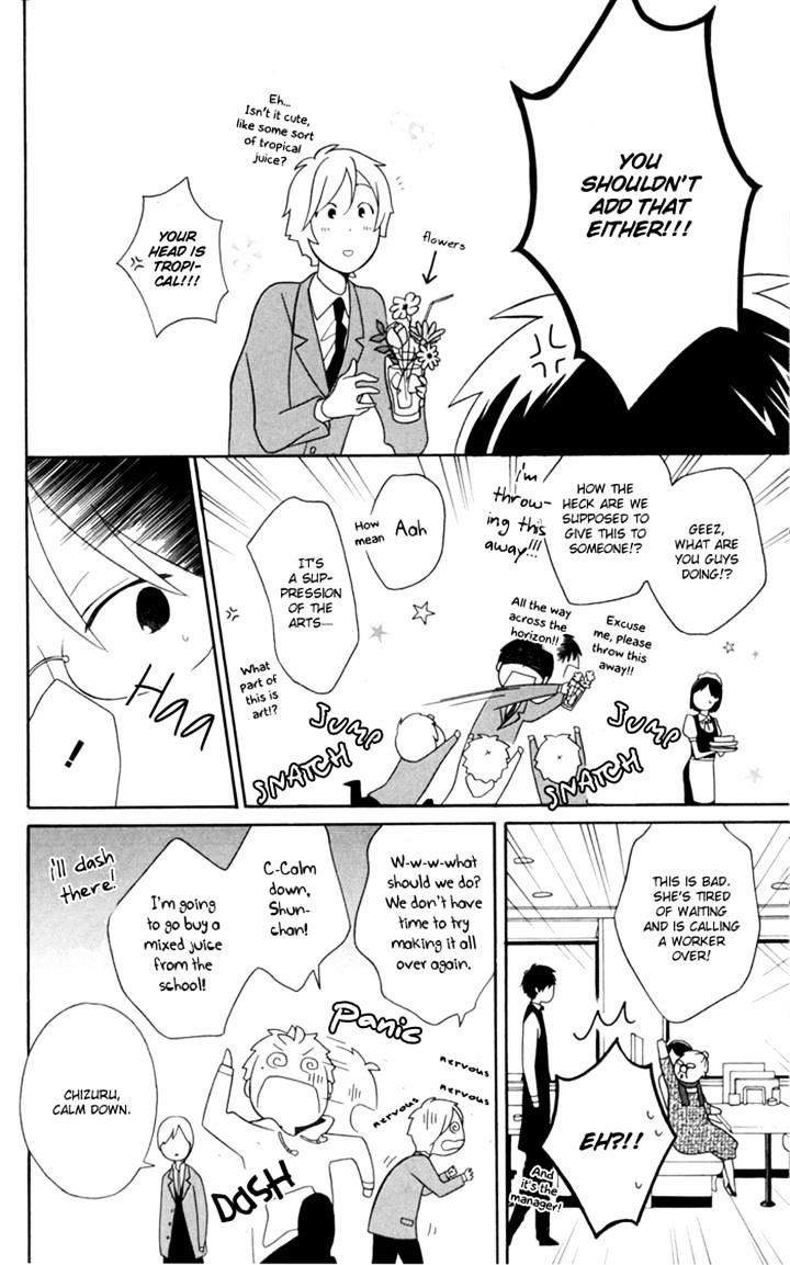 Kimi To Boku Chapter 30 #22