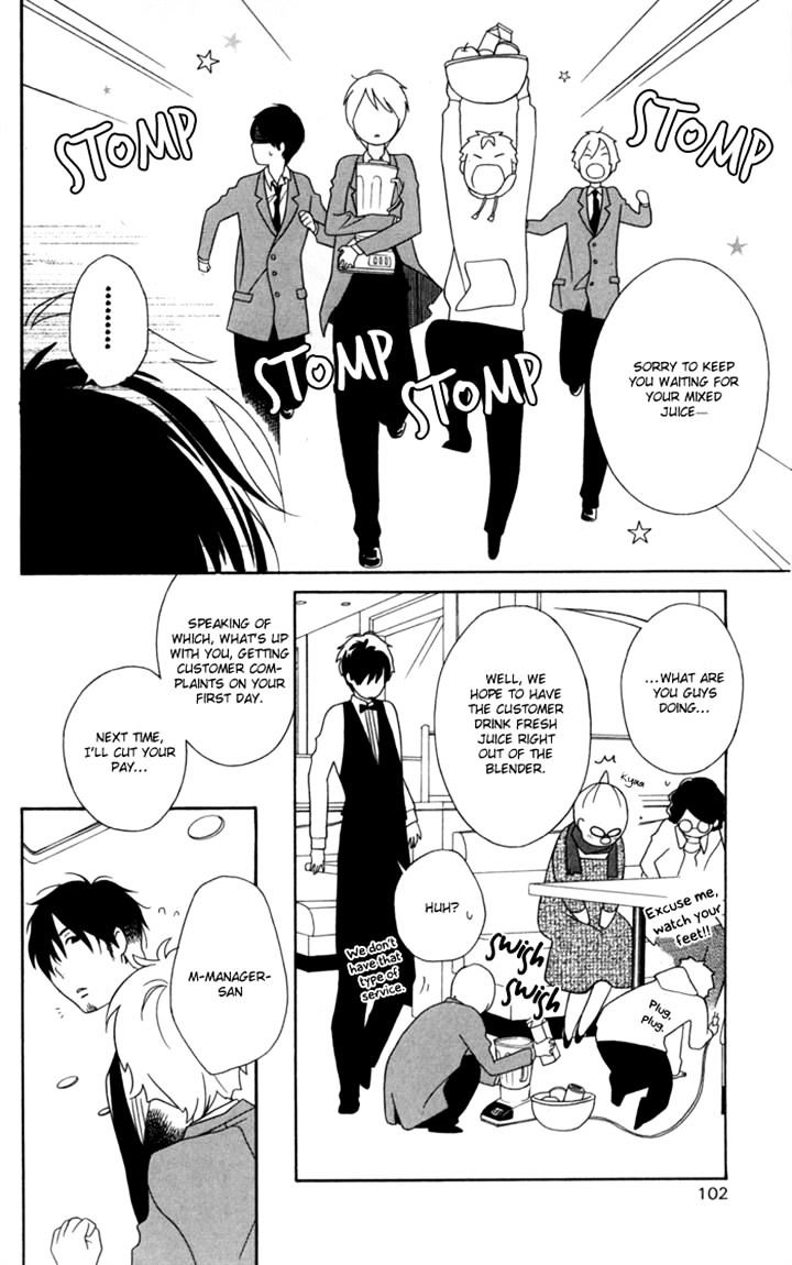 Kimi To Boku Chapter 30 #24