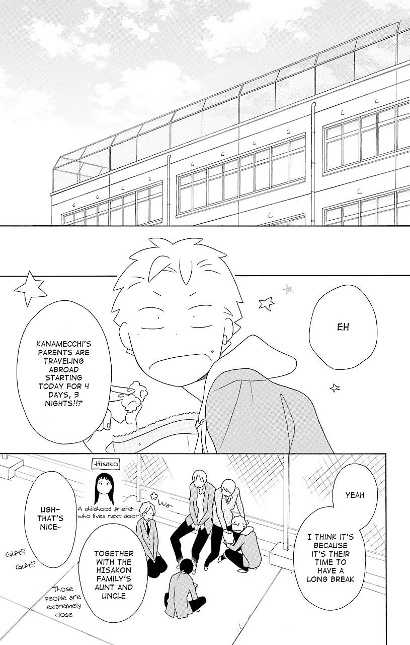 Kimi To Boku Chapter 36 #3