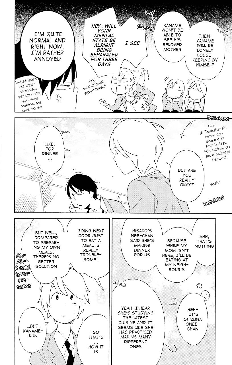 Kimi To Boku Chapter 36 #4