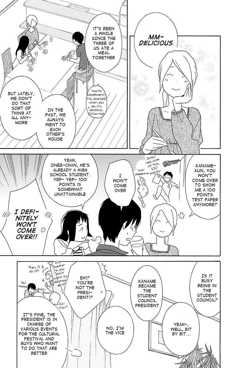 Kimi To Boku Chapter 36 #11