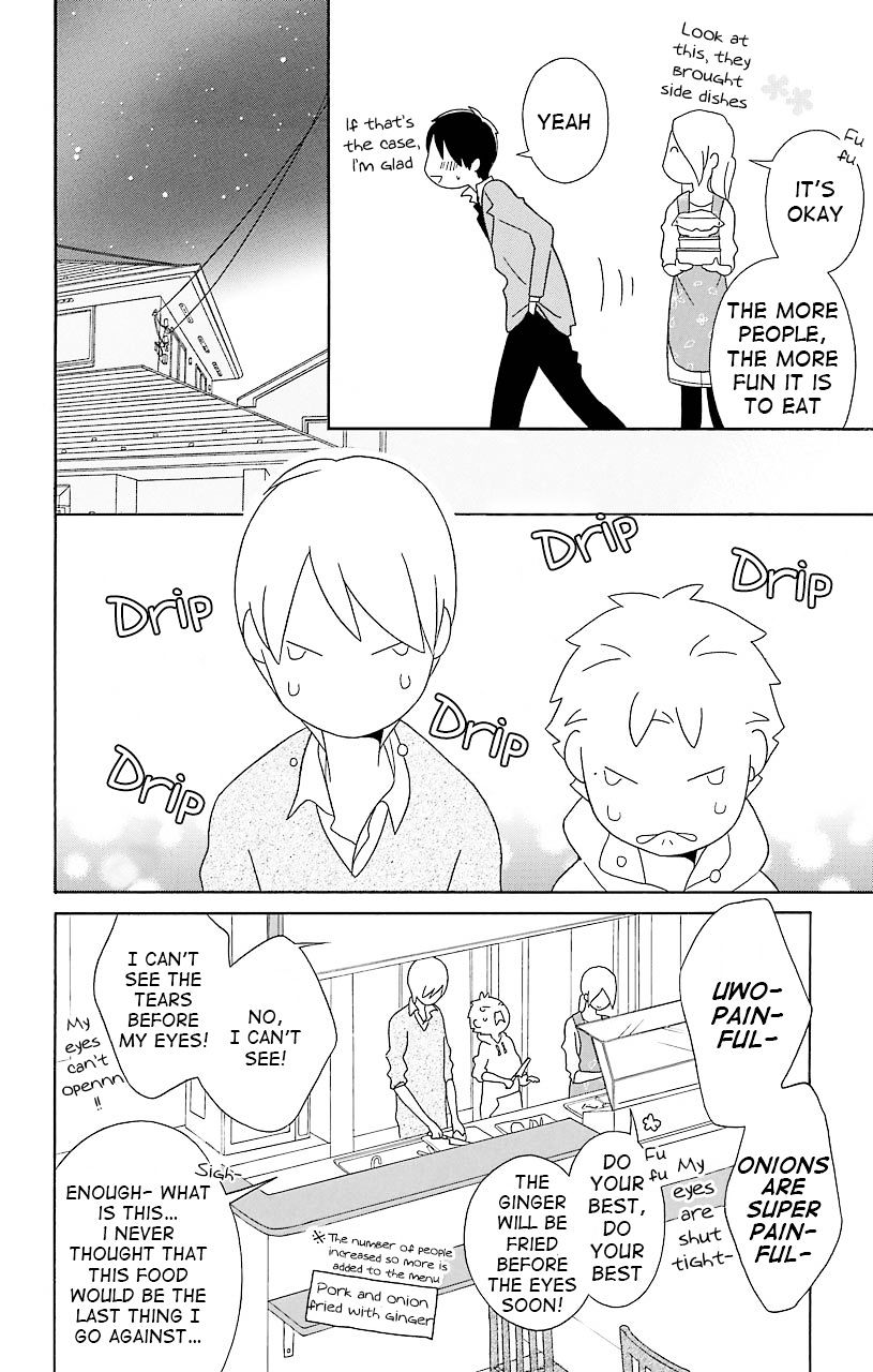 Kimi To Boku Chapter 36 #22