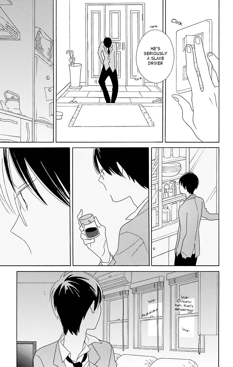 Kimi To Boku Chapter 36 #25