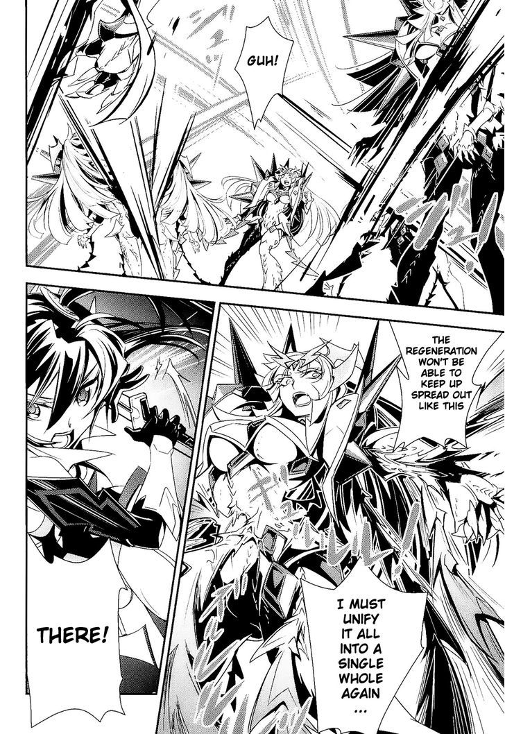 Senki Zesshou Symphogear Chapter 12 #17