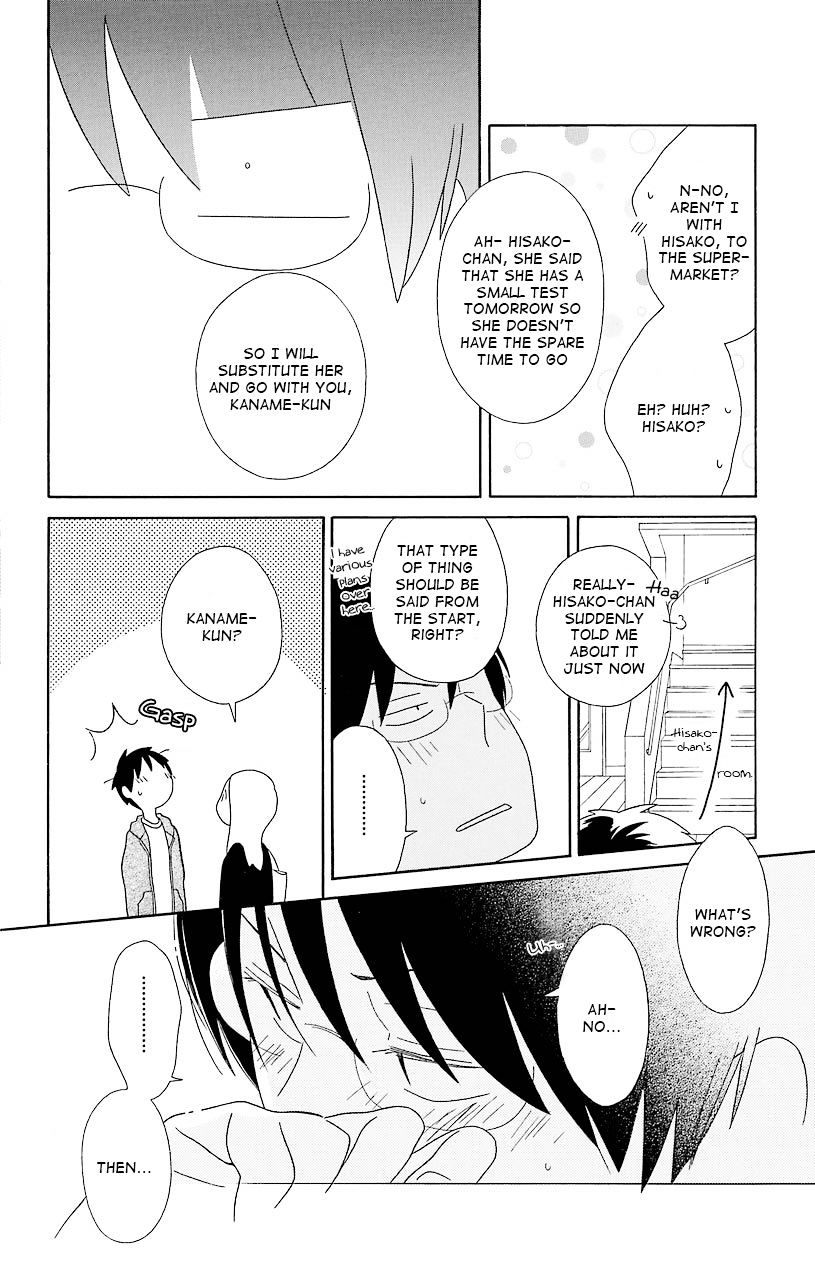 Kimi To Boku Chapter 36 #42