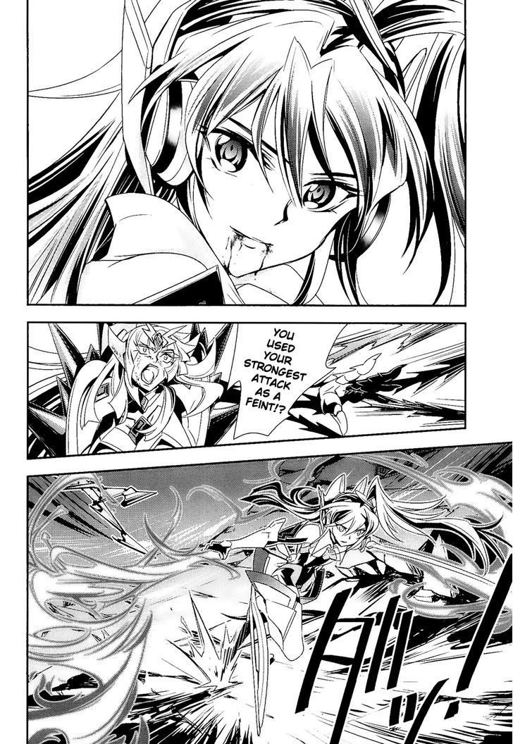 Senki Zesshou Symphogear Chapter 12 #22