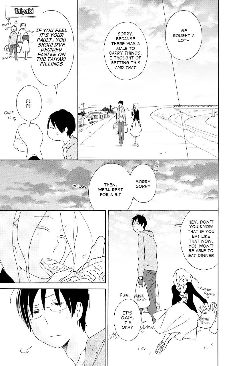 Kimi To Boku Chapter 36 #47