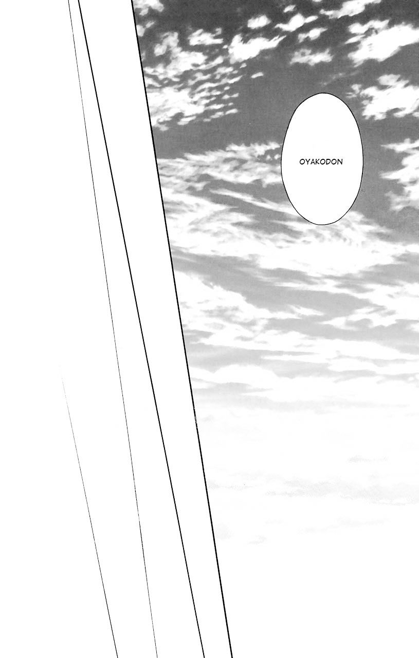 Kimi To Boku Chapter 36 #62