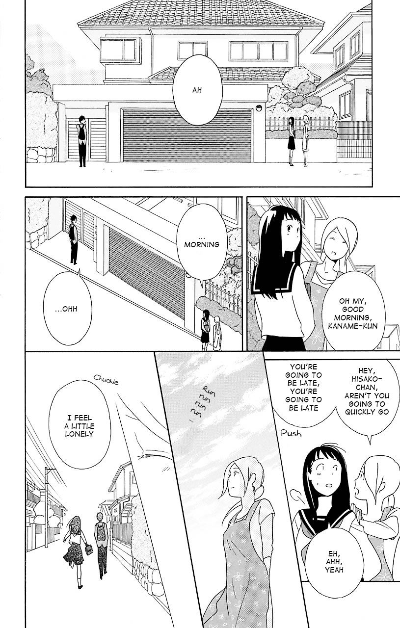 Kimi To Boku Chapter 36 #64