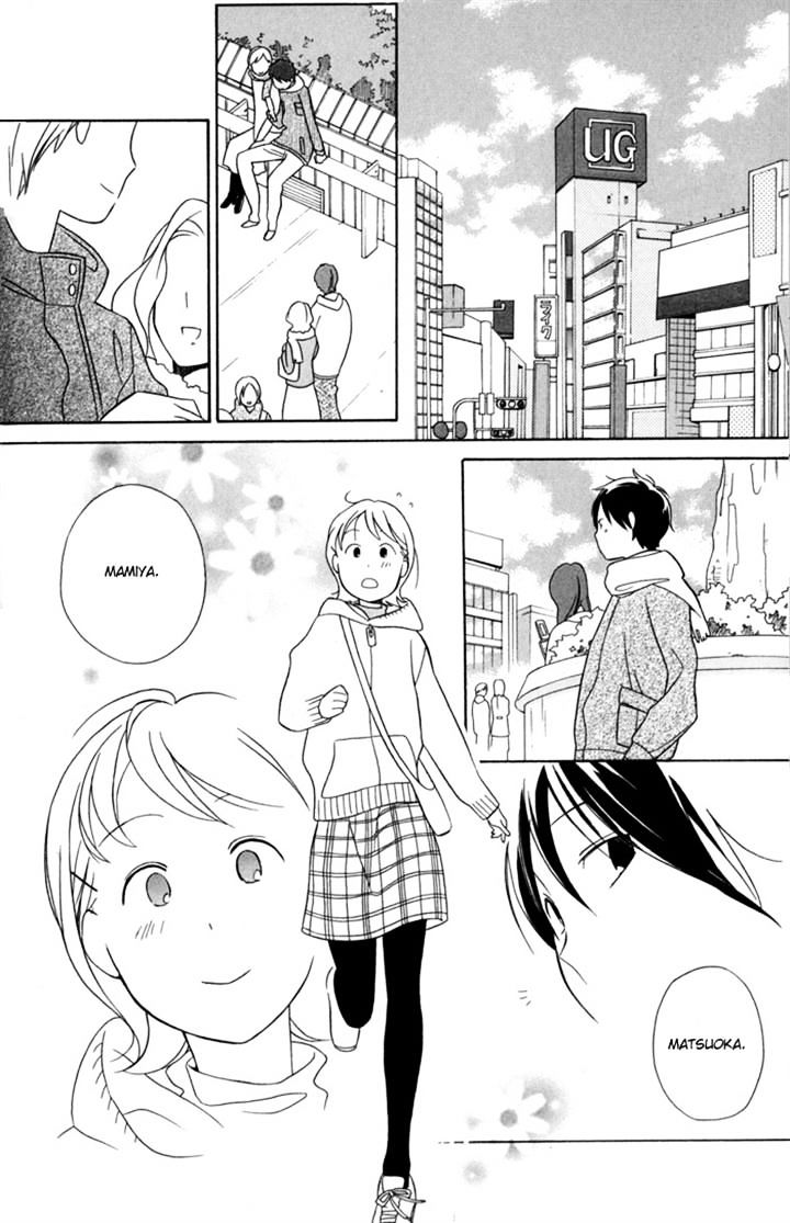 Kimi To Boku Chapter 29 #14