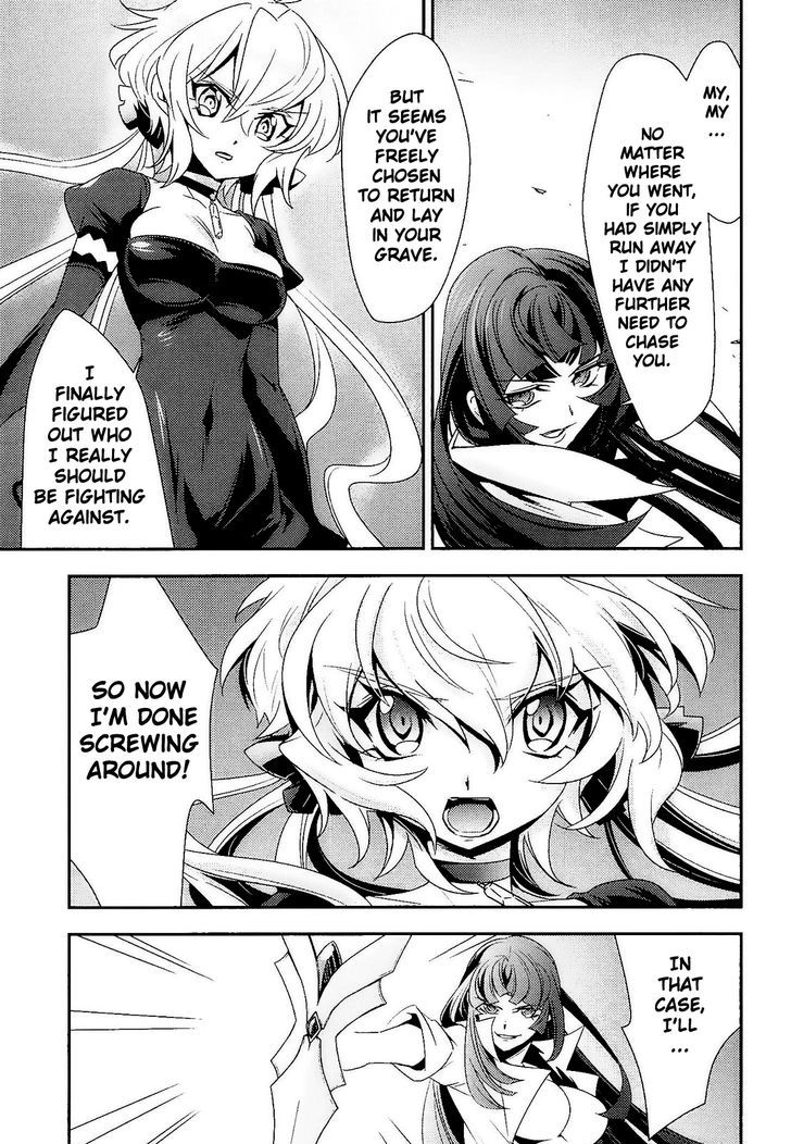 Senki Zesshou Symphogear Chapter 11 #8