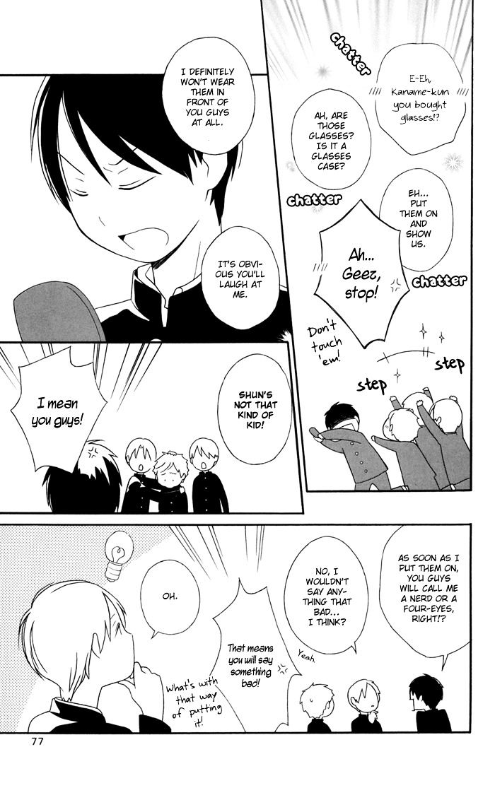 Kimi To Boku Chapter 25 #8