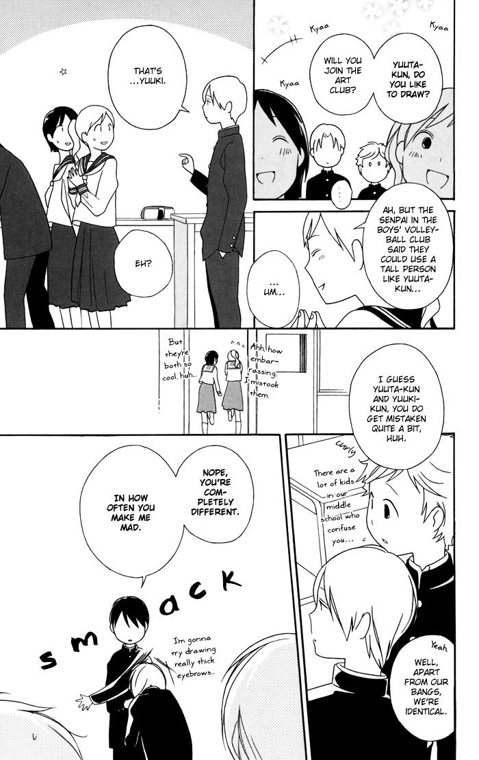 Kimi To Boku Chapter 25 #10