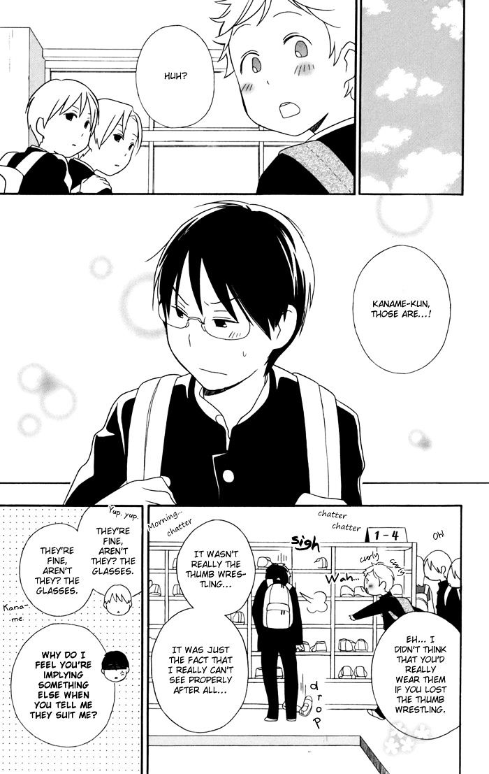 Kimi To Boku Chapter 25 #24