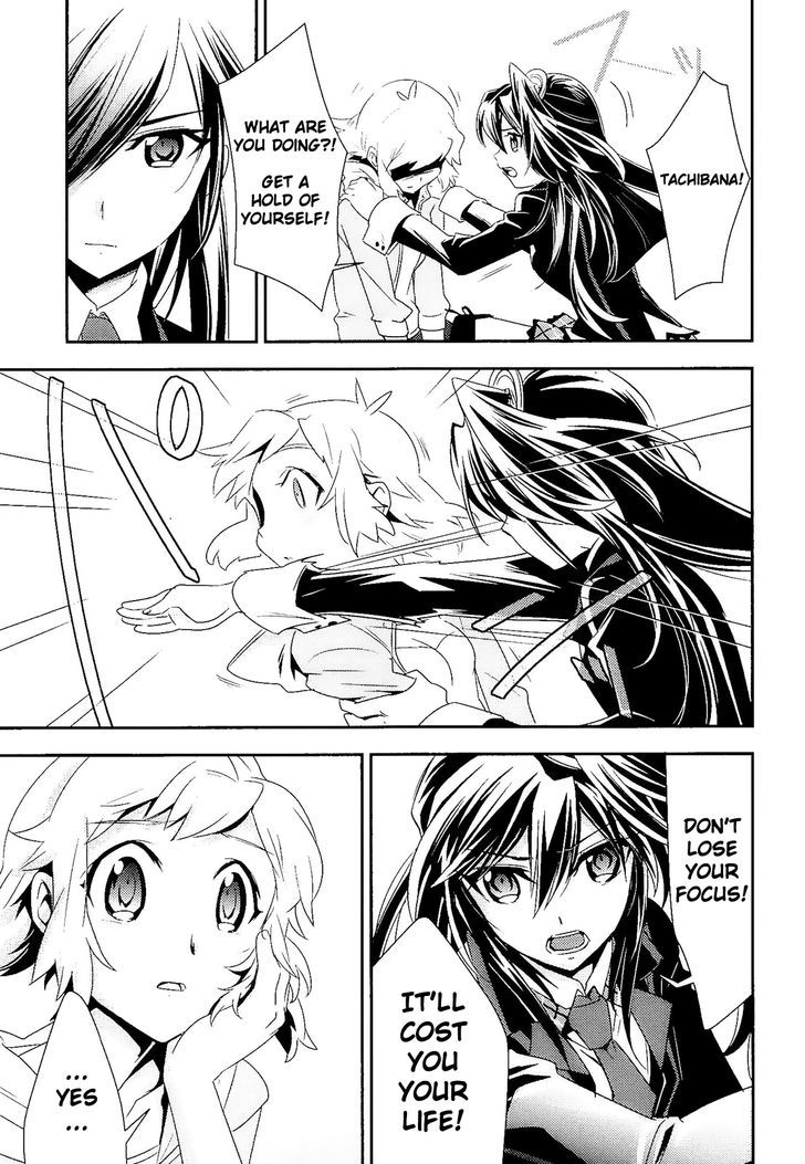 Senki Zesshou Symphogear Chapter 11 #12