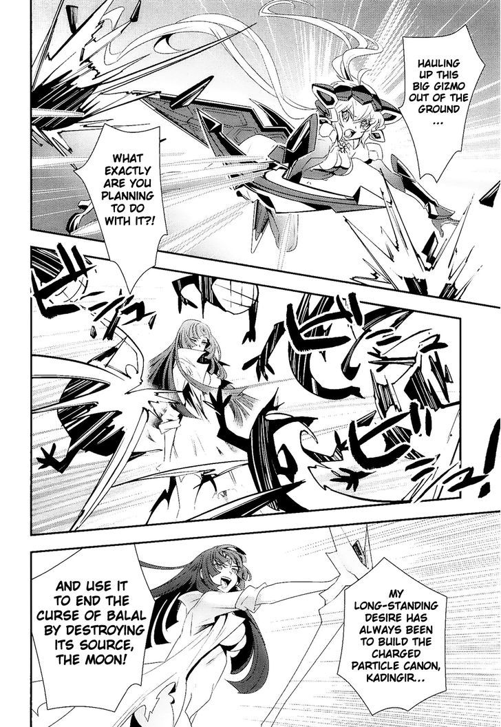 Senki Zesshou Symphogear Chapter 11 #13