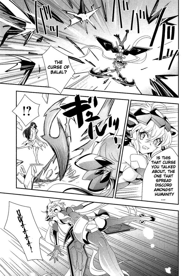 Senki Zesshou Symphogear Chapter 11 #14