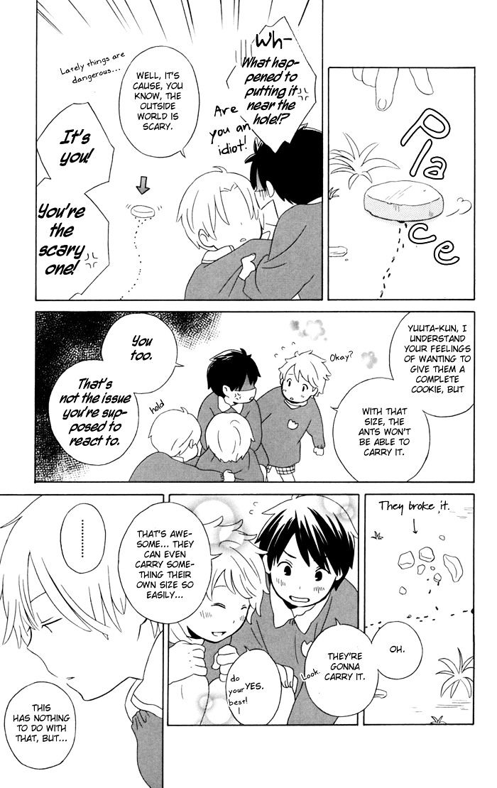 Kimi To Boku Chapter 22.5 #5