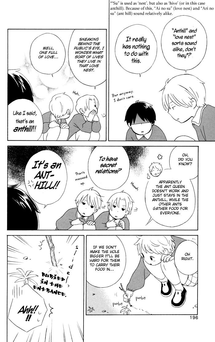 Kimi To Boku Chapter 22.5 #6