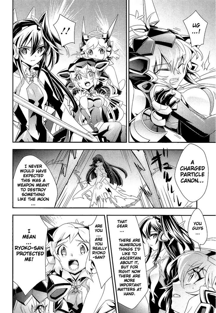 Senki Zesshou Symphogear Chapter 11 #15