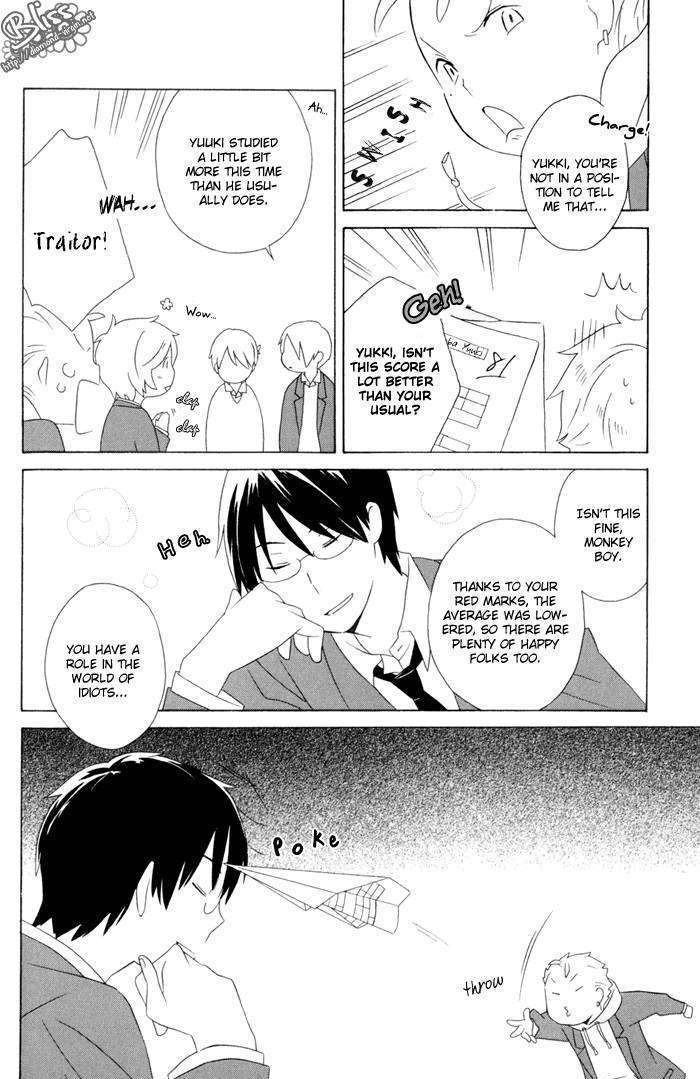 Kimi To Boku Chapter 17 #17