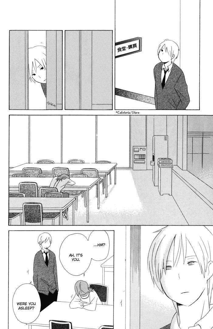 Kimi To Boku Chapter 17 #25