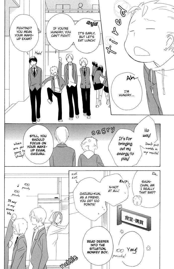 Kimi To Boku Chapter 17 #33