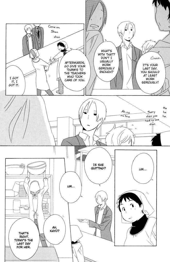 Kimi To Boku Chapter 17 #35