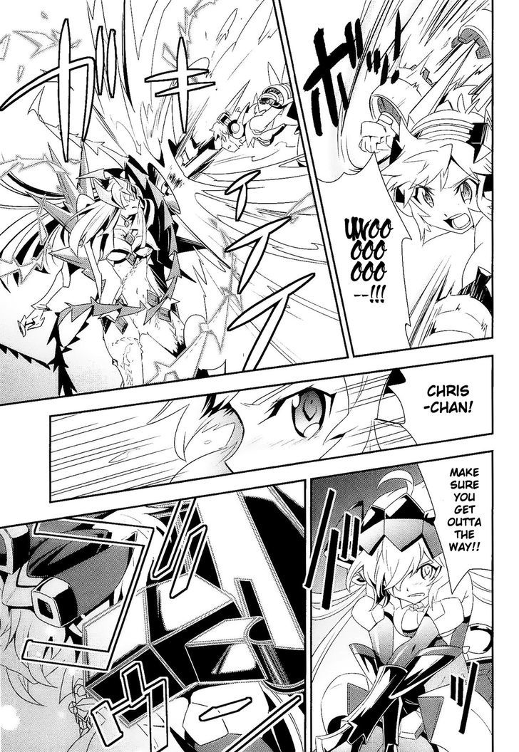 Senki Zesshou Symphogear Chapter 11 #20