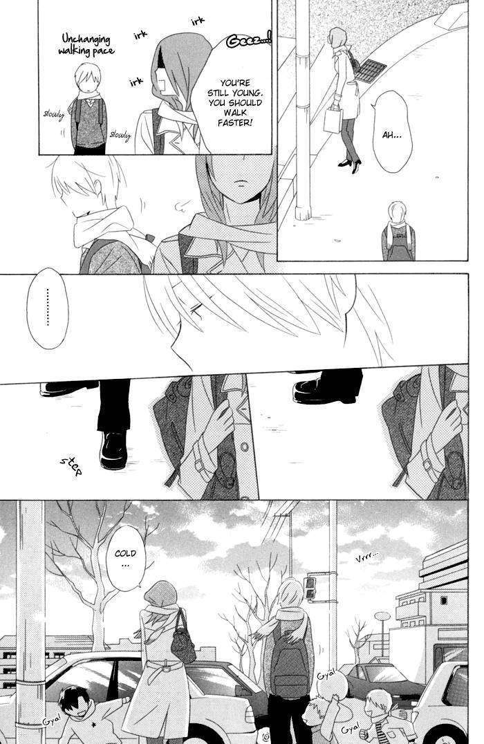 Kimi To Boku Chapter 17 #50