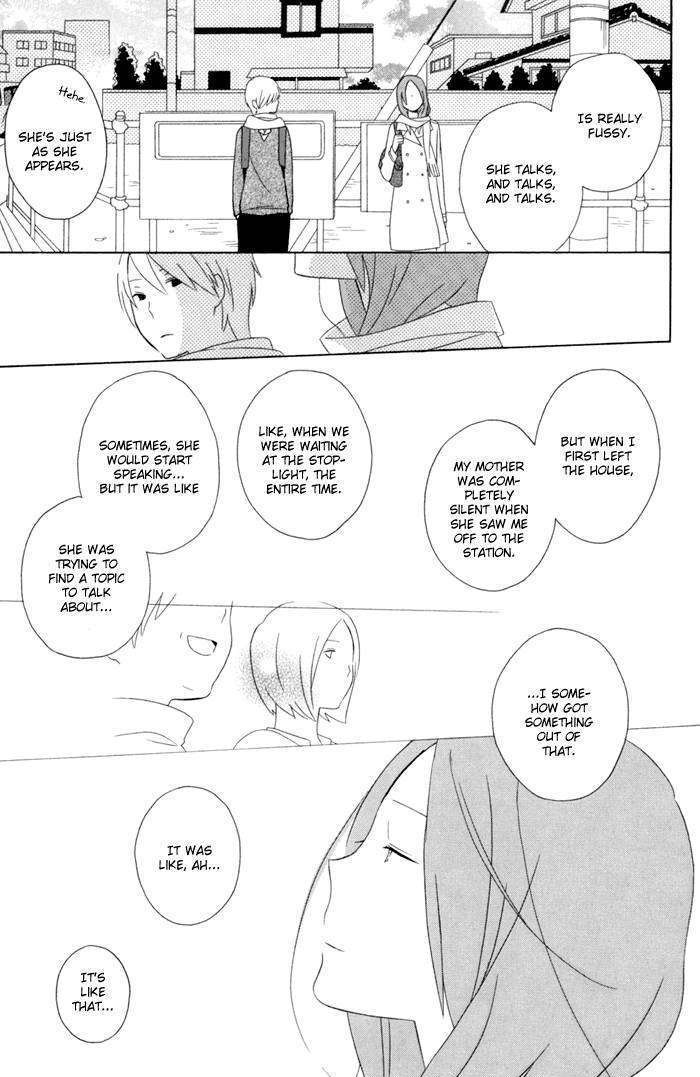 Kimi To Boku Chapter 17 #52