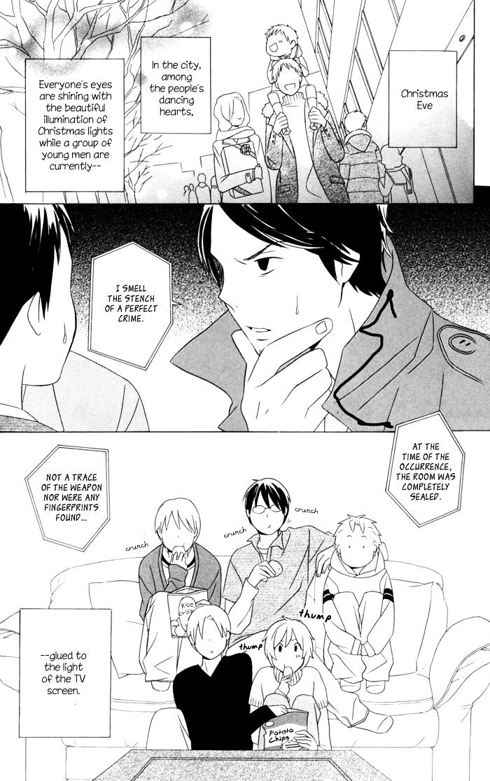 Kimi To Boku Chapter 21 #2