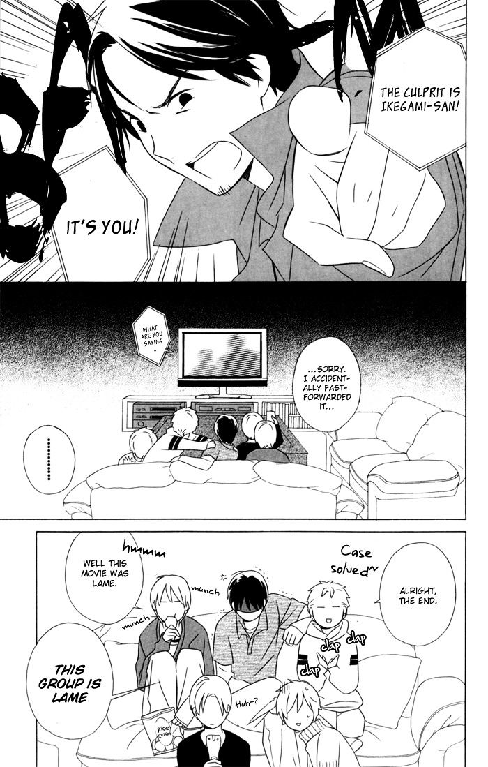 Kimi To Boku Chapter 21 #4