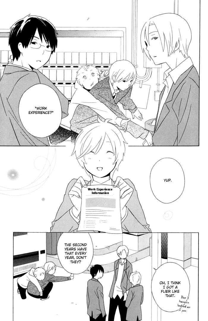 Kimi To Boku Chapter 15 #3