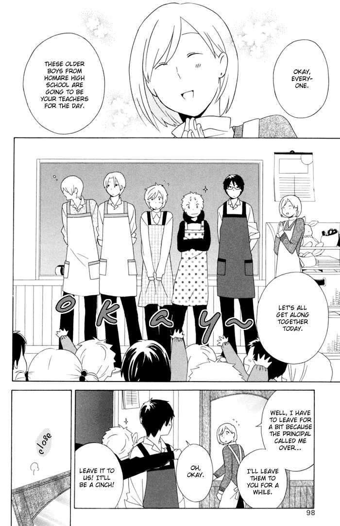 Kimi To Boku Chapter 15 #16