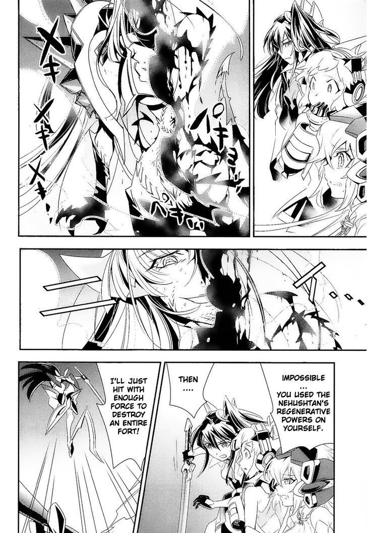 Senki Zesshou Symphogear Chapter 11 #27