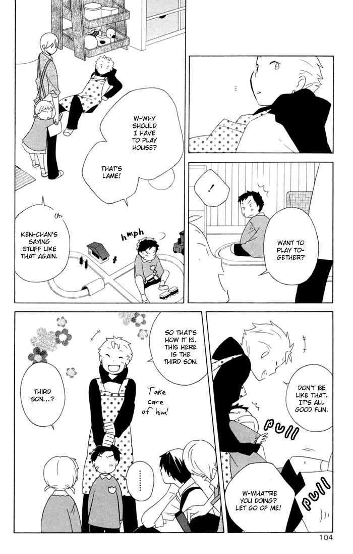 Kimi To Boku Chapter 15 #22